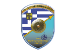 Λογότυπο NATO Rapid Deployable Corps Greece NRDC-GR